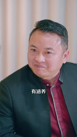 甜雾缠绵(97集) 甜雾缠绵(97集)短剧全剧终合集放送