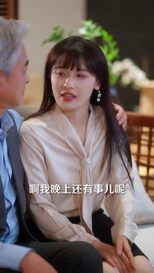 阴谋与玫瑰(31集) 阴谋与玫瑰(31集)短剧合集4K修复版