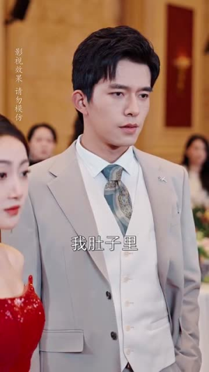 婚后夫人又撒娇了(70集) 婚后夫人又撒娇了(70集)短剧终篇全集限免看