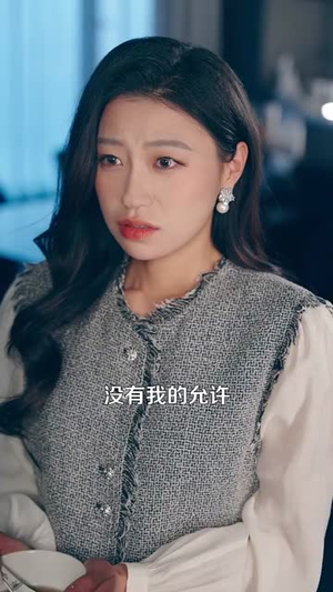 谁说我是柔弱娇妻(99集) 谁说我是柔弱娇妻(99集)短剧最终回限免畅看