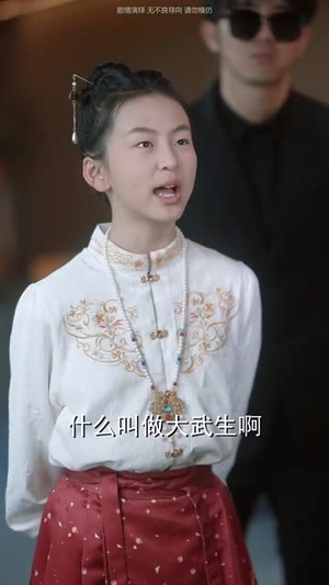 戏神(52集) 戏神(52集)短剧全集连看不停歇