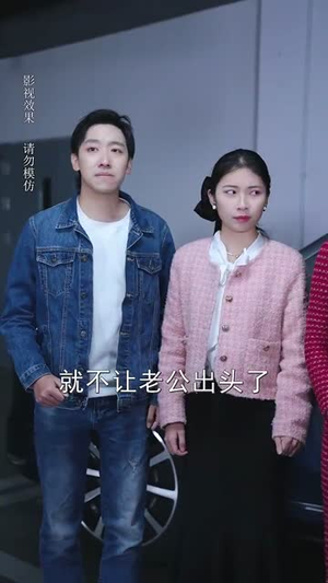 微光深处是你(70集) 微光深处是你(70集)短剧全剧终合集放送