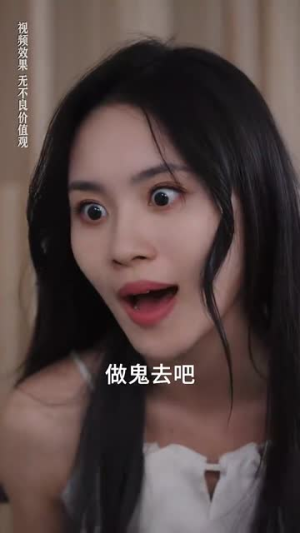 长歌归来(85集) 长歌归来(85集)短剧全剧终在线连看