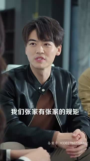 鱼跃龙门(98集) 鱼跃龙门(98集)短剧合集4K修复版