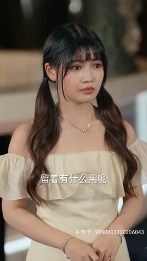 哥哥,乖乖宠我(79集) 哥哥,乖乖宠我(79集)短剧全集秒播无卡顿