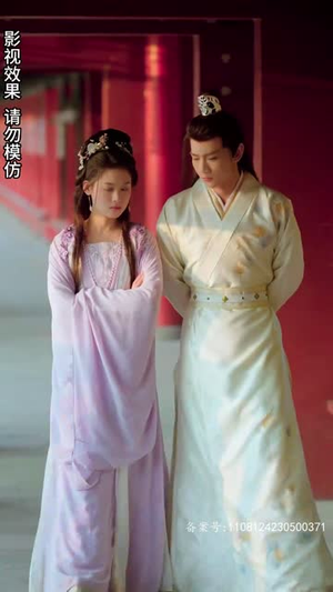 王妃觉醒后(80集) 王妃觉醒后(80集)短剧最终章免费合集