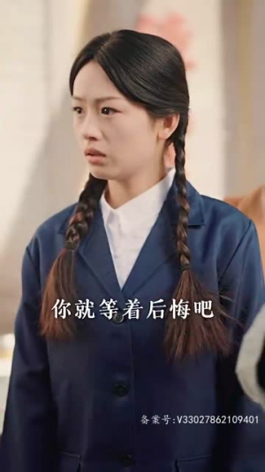 乘风破浪(94集) 乘风破浪(94集)短剧大结局超前点映