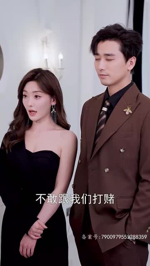 路漫情深远(90集) 路漫情深远(90集)短剧全集连看不停歇