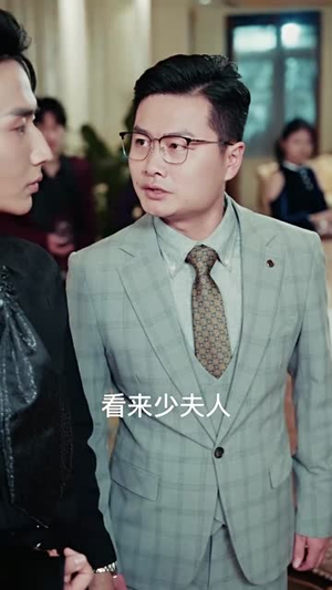 治愈系婚书(80集) 治愈系婚书(80集)短剧终章免费大放送