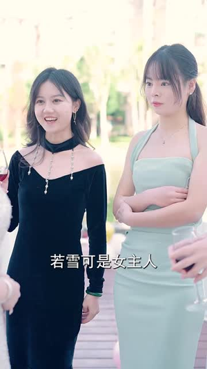 傅少的闪婚甜妻(100集) 傅少的闪婚甜妻(100集)短剧精选全集无广告