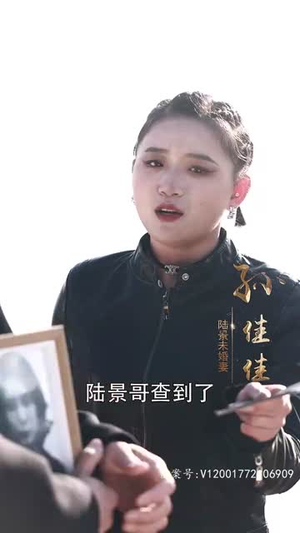燃烧的玫瑰(69集) 燃烧的玫瑰(69集)短剧结局合集限免刷