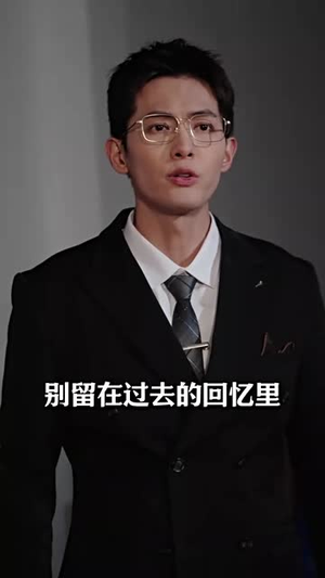 夜色入魂(61集) 夜色入魂(61集)短剧全集秒播无卡顿
