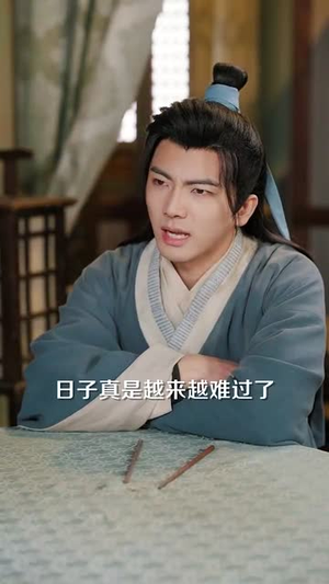 被休回家后她却好运连连(90集) 被休回家后她却好运连连(90集)短剧全集解锁零收费