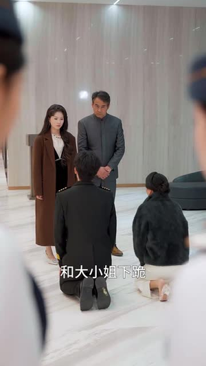 报告慕机长:叶小姐单飞了(70集) 报告慕机长:叶小姐单飞了(70集)短剧完结全集限免刷