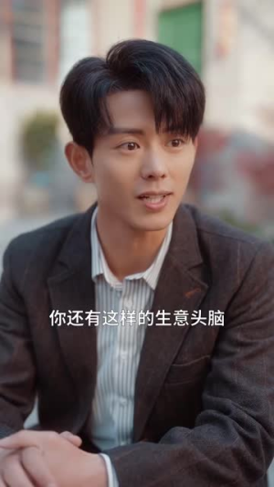 重回八零前夫他不香了(77集) 重回八零前夫他不香了(77集)短剧终极大结局合集