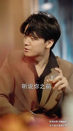 败给月亮(80集) 败给月亮(80集)短剧全集热力排行榜之一