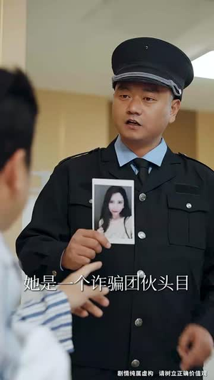 回首已是万事空(35集) 回首已是万事空(35集)短剧大结局限免特辑