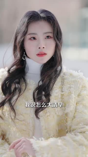 离婚后,陆总舔狗上身帮我提鞋(86集) 离婚后,陆总舔狗上身帮我提鞋(86集)短剧合集杜比音效版