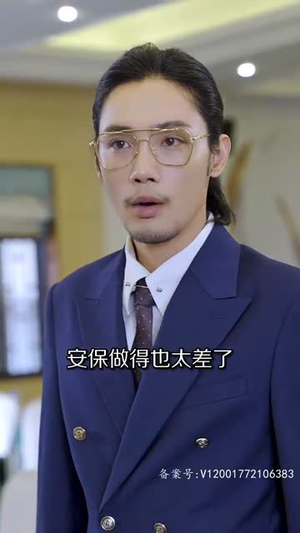 人间修罗(99集) 人间修罗(99集)短剧完结全集限免刷