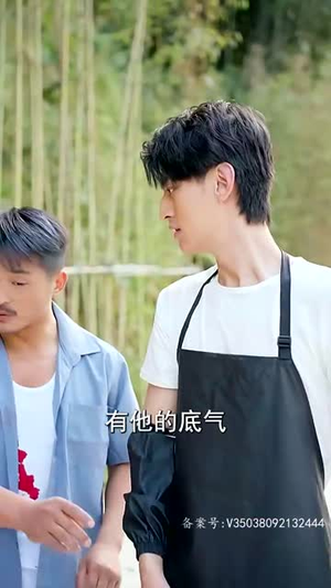 杀猪医圣(79集) 杀猪医圣(79集)短剧全集畅看无门槛