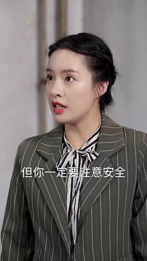 我的80年代(60集) 我的80年代(60集)短剧大结局限免特辑