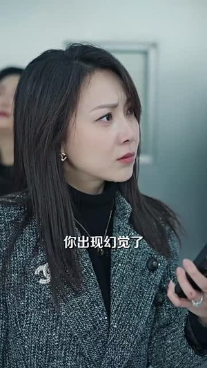 母爱的审判(60集) 母爱的审判(60集)短剧全集投屏大屏看