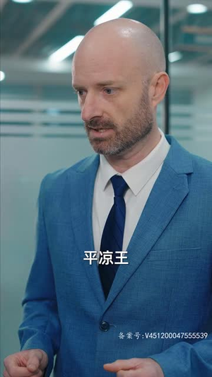 真武王(91集) 真武王(91集)短剧全集畅看无门槛