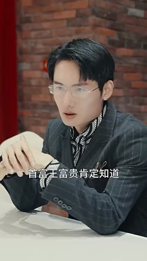 赤霄(99集) 赤霄(99集)短剧全集畅看无门槛