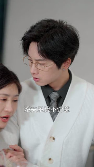 你与时光都很甜(30集) 你与时光都很甜(30集)短剧全剧终合集放送