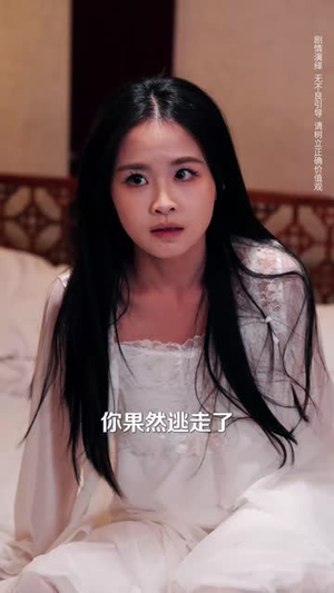 门后的秘密(30集) 门后的秘密(30集)短剧完结篇全集连播