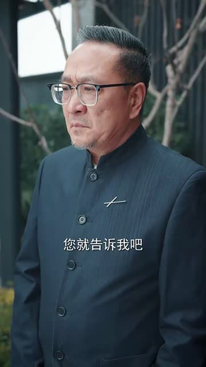 哑巴太太请求通话(61集) 哑巴太太请求通话(61集)短剧全剧免费合集
