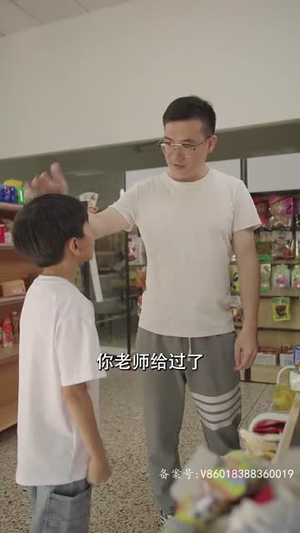 废柴赘婿是神豪(84集) 废柴赘婿是神豪(84集)短剧限免全集任你点