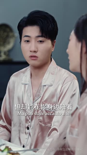 我欲乘风卿且去(长篇) 我欲乘风卿且去(长篇)短剧精选全集无广告