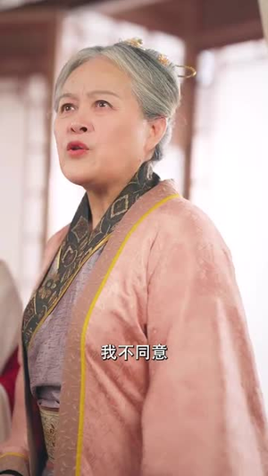 画皮之妖怪夺了我夫君,我气个半死(44集) 画皮之妖怪夺了我夫君,我气个半死(44集)短剧全集畅看无门槛