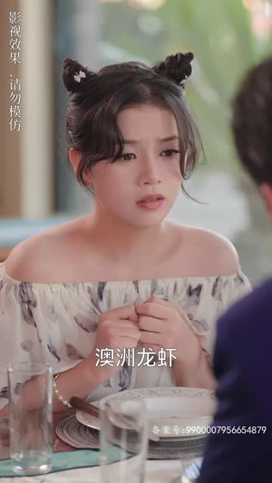 变成猫后我被死对头宠上天(86集) 变成猫后我被死对头宠上天(86集)短剧全剧终限免合集
