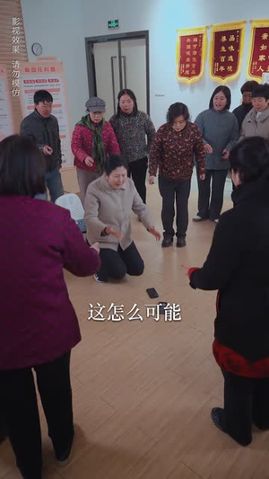 我的亲妈(40集) 我的亲妈(40集)短剧大结局超前点映