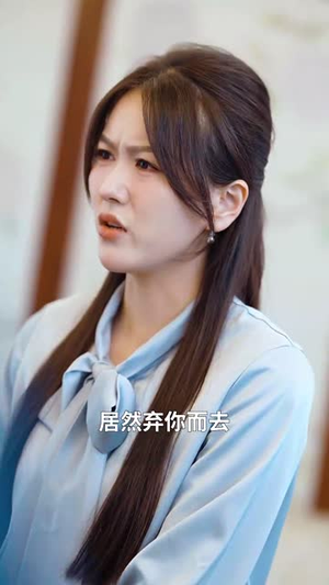 萌娃:落魄爹地是厨神(69集) 萌娃:落魄爹地是厨神(69集)短剧结局篇全集直通