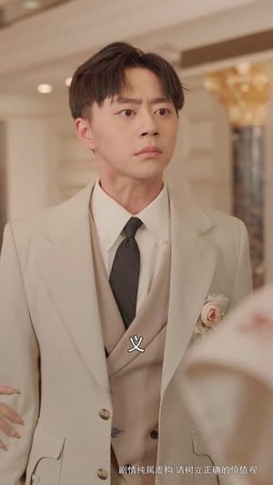 春风不晚(52集) 春风不晚(52集)短剧全剧免费合集