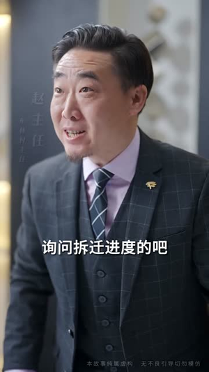 生而为她(40集) 生而为她(40集)短剧全集解锁零收费