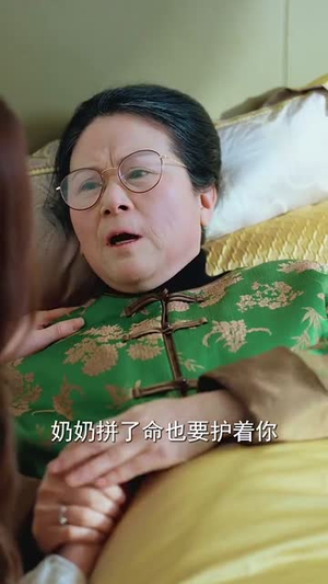 真假宋小姐(70集) 真假宋小姐(70集)短剧全集幕后花絮版