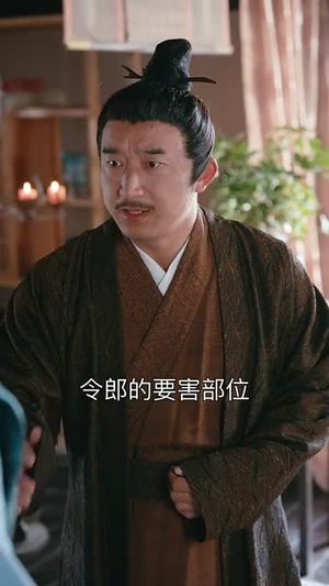 玄幻:这个主角有点邪(90集) 玄幻:这个主角有点邪(90集)短剧终极大放送合集