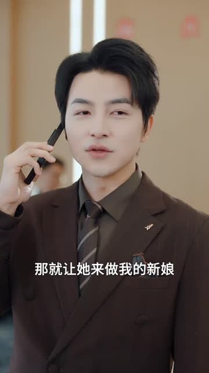新版待千帆尽(34集) 新版待千帆尽(34集)短剧高分全集在线刷