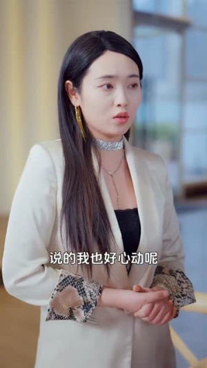 余生不见各自安好(33集) 余生不见各自安好(33集)短剧结局篇全集直通