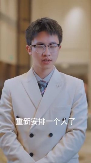 诱他入局(68集) 诱他入局(68集)短剧大结局合集放送
