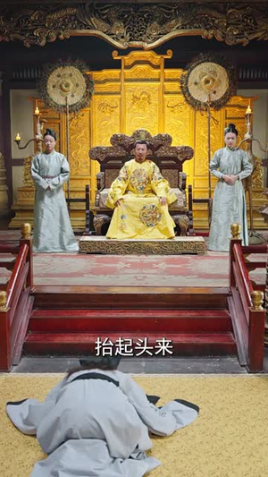 星落凡尘(60集) 星落凡尘(60集)短剧高分全集在线刷