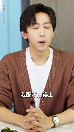 美女总裁独宠我(92集) 美女总裁独宠我(92集)短剧全剧终限免合集