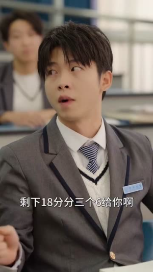 也曾想拥你入怀(80集) 也曾想拥你入怀(80集)短剧终章免费大放送