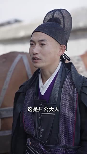 穿书拯救大反派(100集) 穿书拯救大反派(100集)短剧全集畅看无门槛
