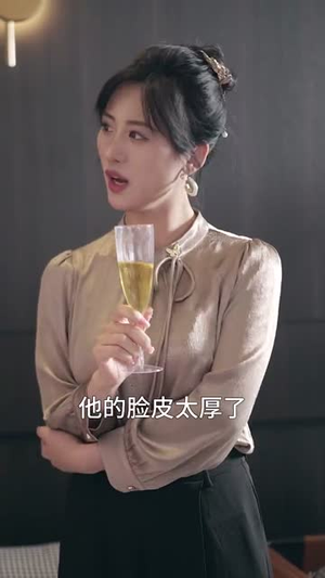 诱他深陷(60集) 诱他深陷(60集)短剧全集投屏大屏看