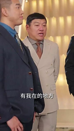 救赎(101集) 救赎(101集)短剧全剧免费合集